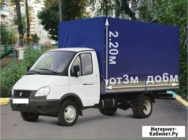 Грузоперевозки Ростов-на-Дону - изображение 1
