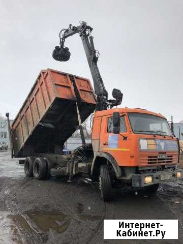 Приём Металлолома. Вывоз. Авто Утилизация. Акб Казань - изображение 1