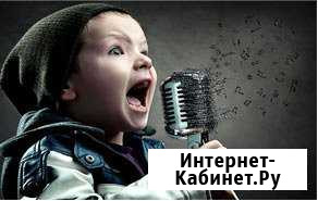 Фонограммы, минусовки, аранжировки Казань - изображение 1