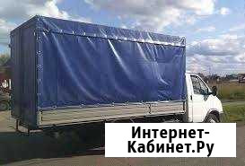 Грузоперевозки,переезды по России Тюмень - изображение 1
