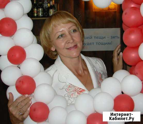 Тамада на свадьбу, юбилей, ведущая праздников Иркутск - изображение 1