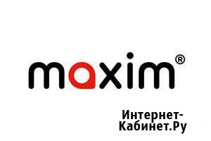 Водитель для работы в такси Ярославль - изображение 1