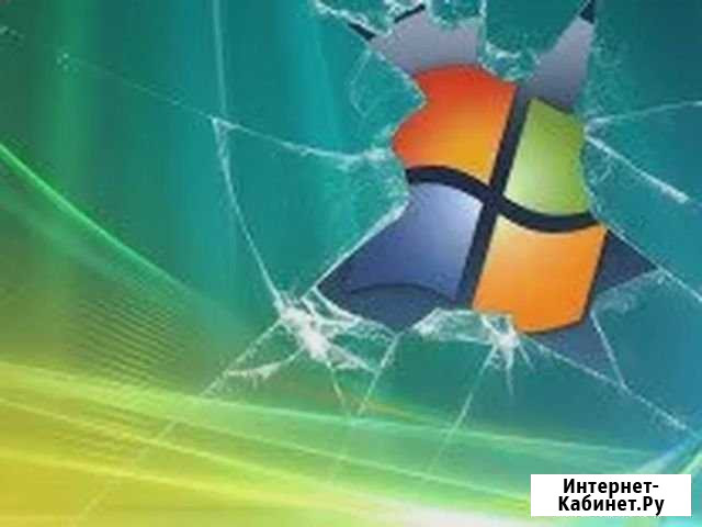 Компьютерная помощь Рыбинск - изображение 1