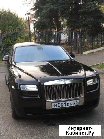 Прокат Ролс Ройс для VIP персон, Аренда Бентли, RR Пятигорск - изображение 1