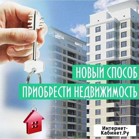 Альтернатива ипотеке. Квартира в рассрочку Красноярск - изображение 1