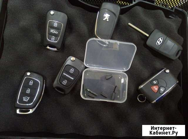 Изготовление авто ключей. Чип для автозапуска Астрахань - изображение 1