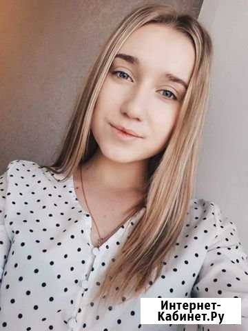 Макияж/причёска Благовещенск - изображение 1
