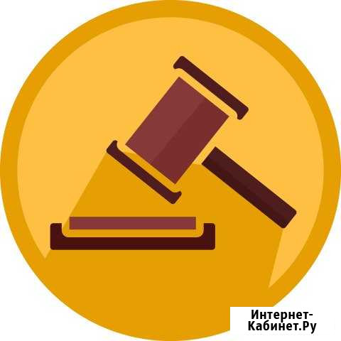 Торги по банкротству Северодвинск - изображение 1