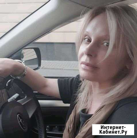 Автоняня или няня или гувернер Санкт-Петербург - изображение 1