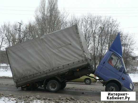 Вывоз мусора Газелью, грузчики Москва - изображение 1