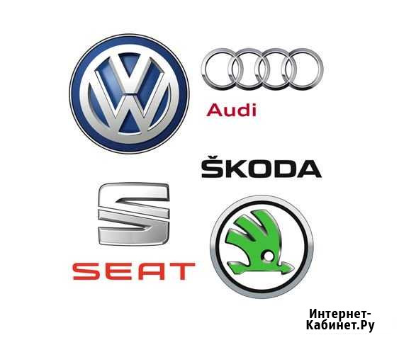 Автодиагностика Кемерово - изображение 1