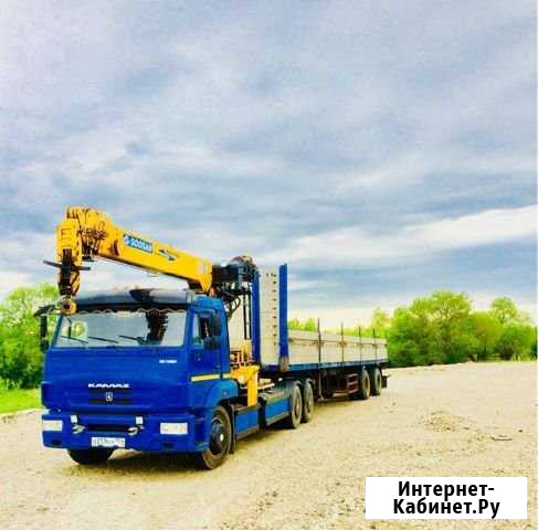 Услуги Манипулятора Камаза 20 тонн Воронеж - изображение 1