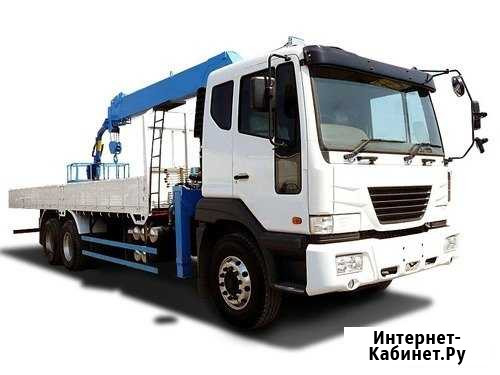 Манипулятор 15тонн Пятигорск - изображение 1