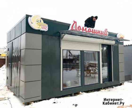 Павильон торговый Бердск