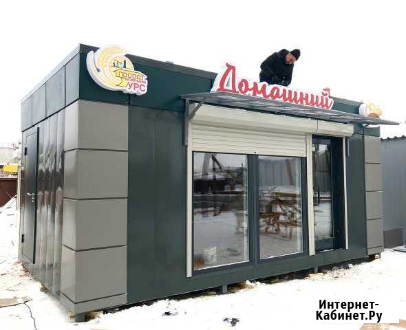 Павильон торговый Бердск - изображение 1