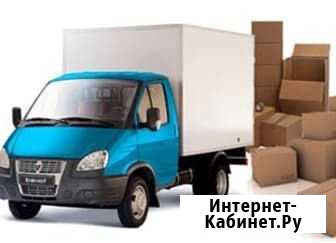 Малогабаритные грузоперевозки Майкоп - изображение 1