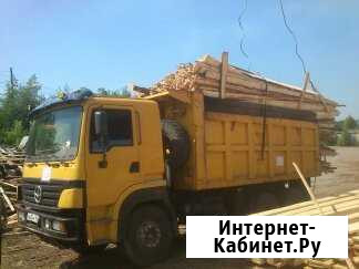 Горбыль в Канске Канск - изображение 1