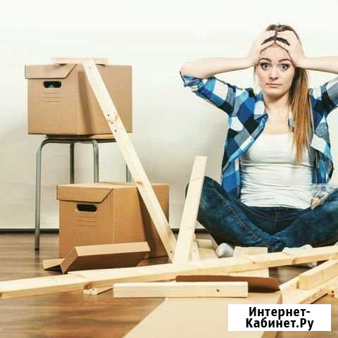 Грузчики, соборщики мебели, разнорабочие Ростов-на-Дону - изображение 1