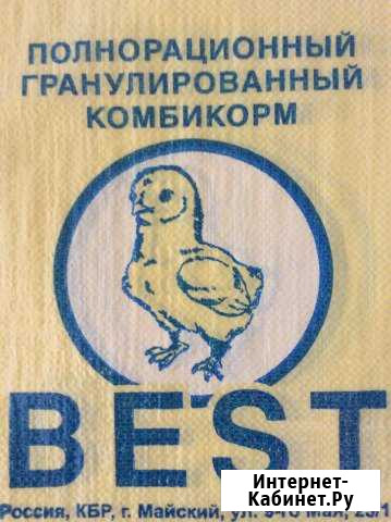 Доставка комбикорма Бест Тамбов - изображение 1