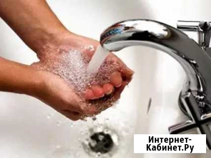 Сантехник,фитинги для полипропилена.Отогрев водапр Камень-на-Оби - изображение 1