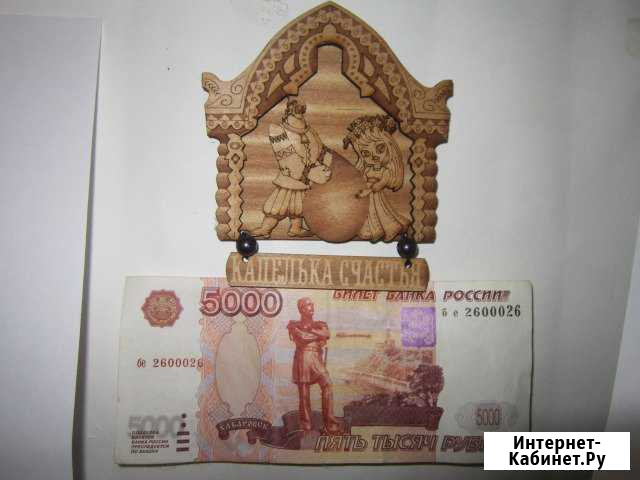 Грузоперевозки в Невинномысске Невинномысск - изображение 1