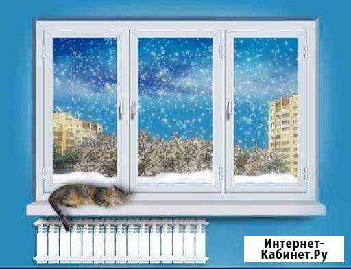 Ремонт пластиковых окон Челябинск