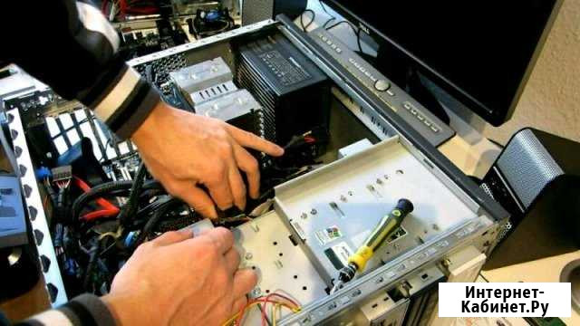 Ремонт Компьютеров Михайловск - изображение 1
