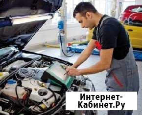 Помощь в покупке авто. Диагн.двс. Замер толщиномер Сочи - изображение 1