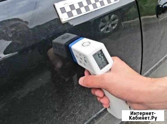 Аренда толщиномер лкп авто прокат Чебоксары - изображение 1