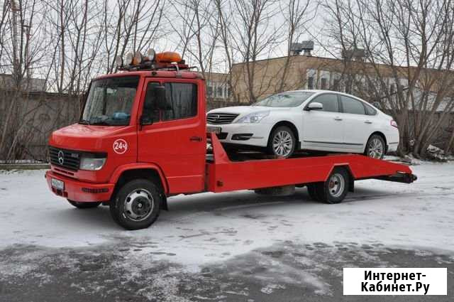 Выкуп авто Утилизация автомобилей Пермь - изображение 1