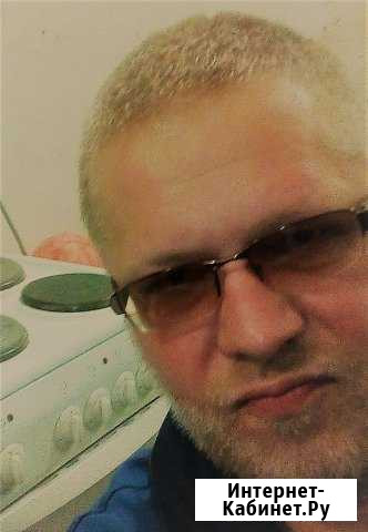 Муж на час Долгопрудный - изображение 1