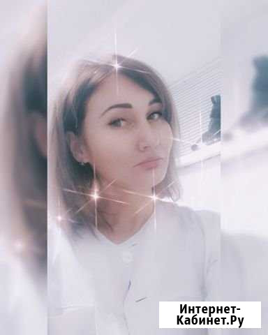 Косметолог Ивантеевка - изображение 1
