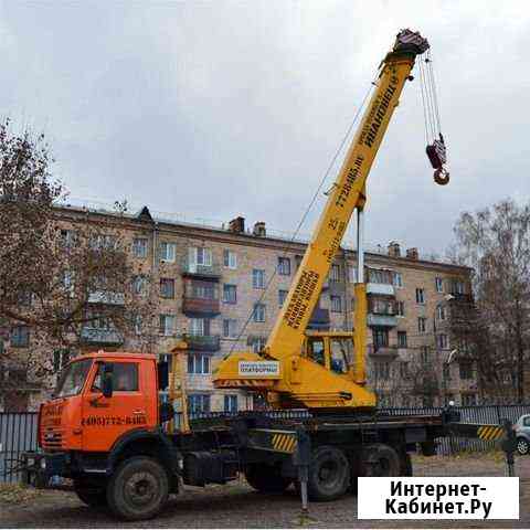 Аренда автокрана Санкт-Петербург