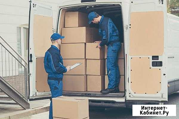 Грузчики-Грузоперевозки Квартирные переезды Ставрополь - изображение 1