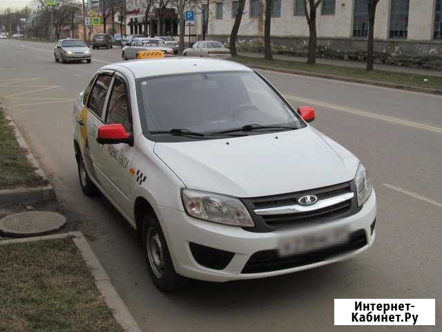 Подключение к Яндекс такси Краснодар - изображение 1