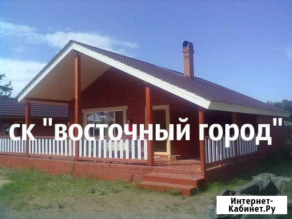 Строительство домов из бруса Иркутск - изображение 1