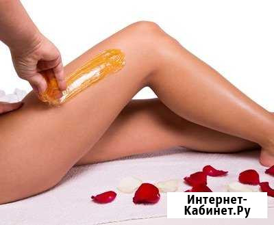 Сахарная эпиляция (шугаринг) Липецк - изображение 1