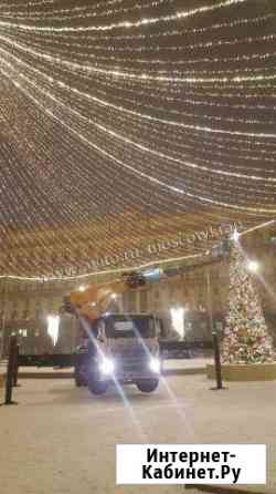 Автовышки Москва