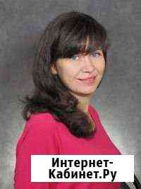 Бухгалтерское сопровождение Москва