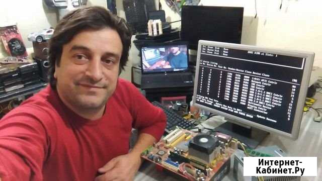 Компьютерный Мастер - Выезд на Дом Кемерово - изображение 1