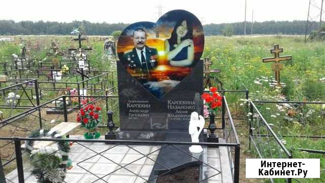 Памятники новинка Армавир - изображение 1