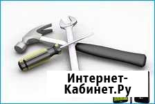 Подключение стиральных машин, посудомоечных и др Томск - изображение 1