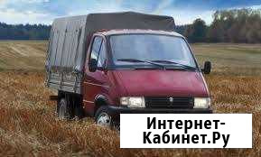 Грузоперевозки Газель Новокуйбышевск - изображение 1