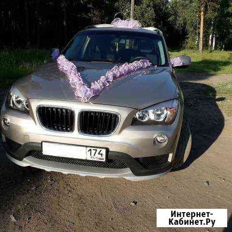 Авто на свадьбу Челябинск