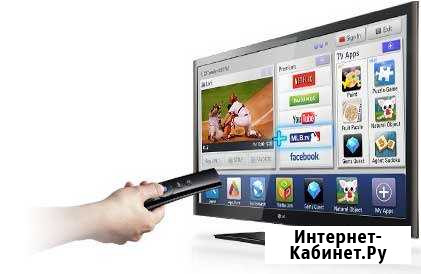 Ремонт телевизоров. Любой сложности. Все районы Новокузнецк - изображение 1