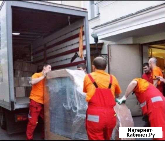 Грузчики Екатеринбург - изображение 1