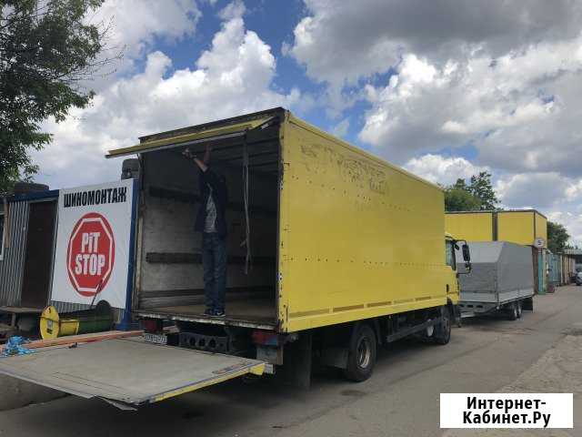 Грузоперевозки 5 тонн Котельники - изображение 1