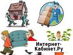 Оперативные грузчики Новочебоксарск - изображение 1