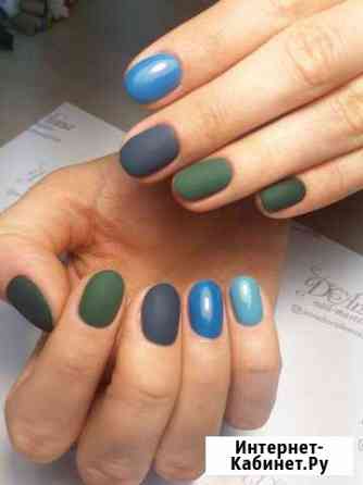 Маникюр Педикюр Казань