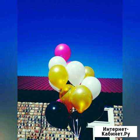 Доставка шаров на дом Новосибирск